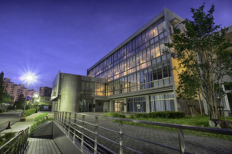 Nagoya University