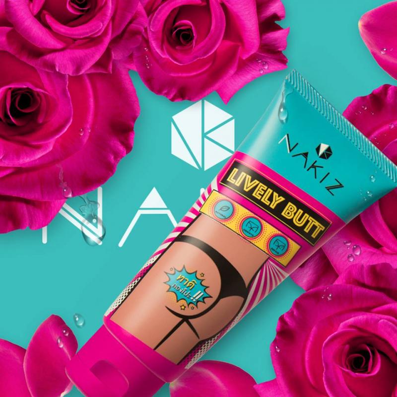 NAKIZ LIVELY BUTT kem ngừa mụn, mờ thâm Mông bẹn nách Thái Lan 100g