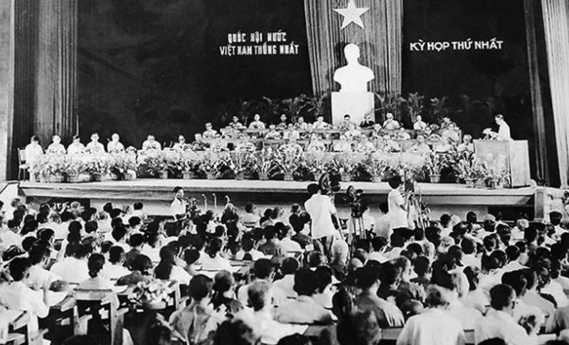 Quang cảnh phiên họp Quốc Hội Khóa I