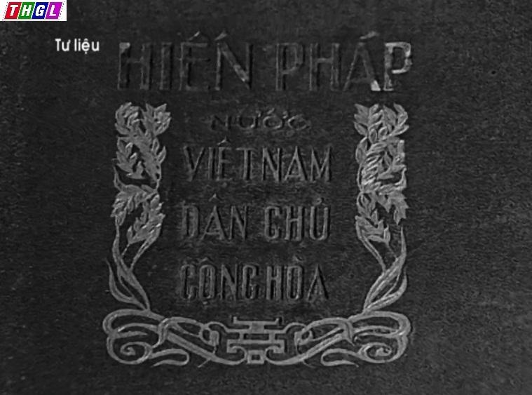 Hiến pháp Năm 1946, bản Hiến pháp đầu tiên của dân tộc