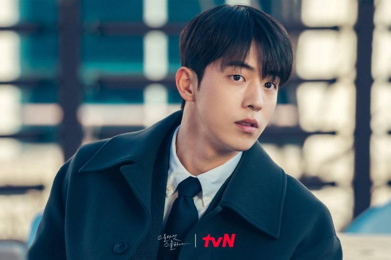 Nam Joo Hyuk