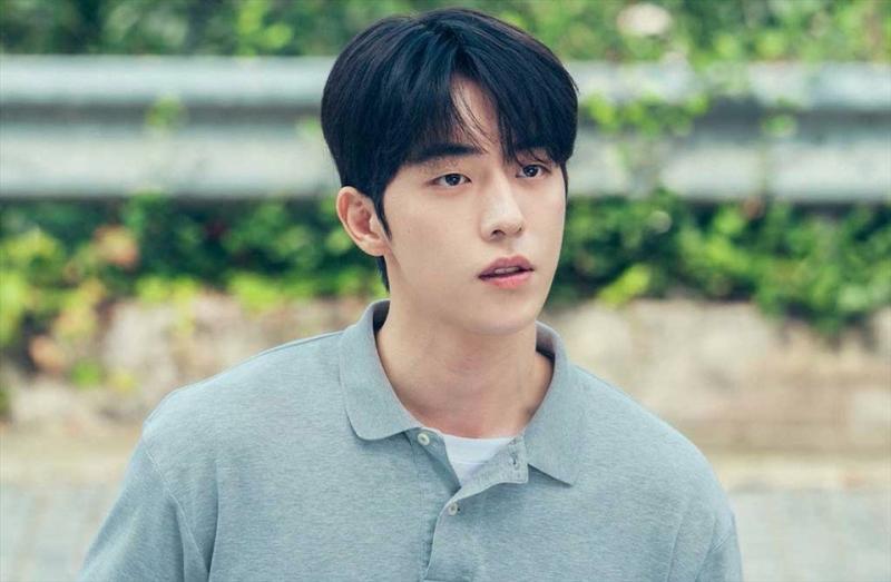 Nam Joo Hyuk
