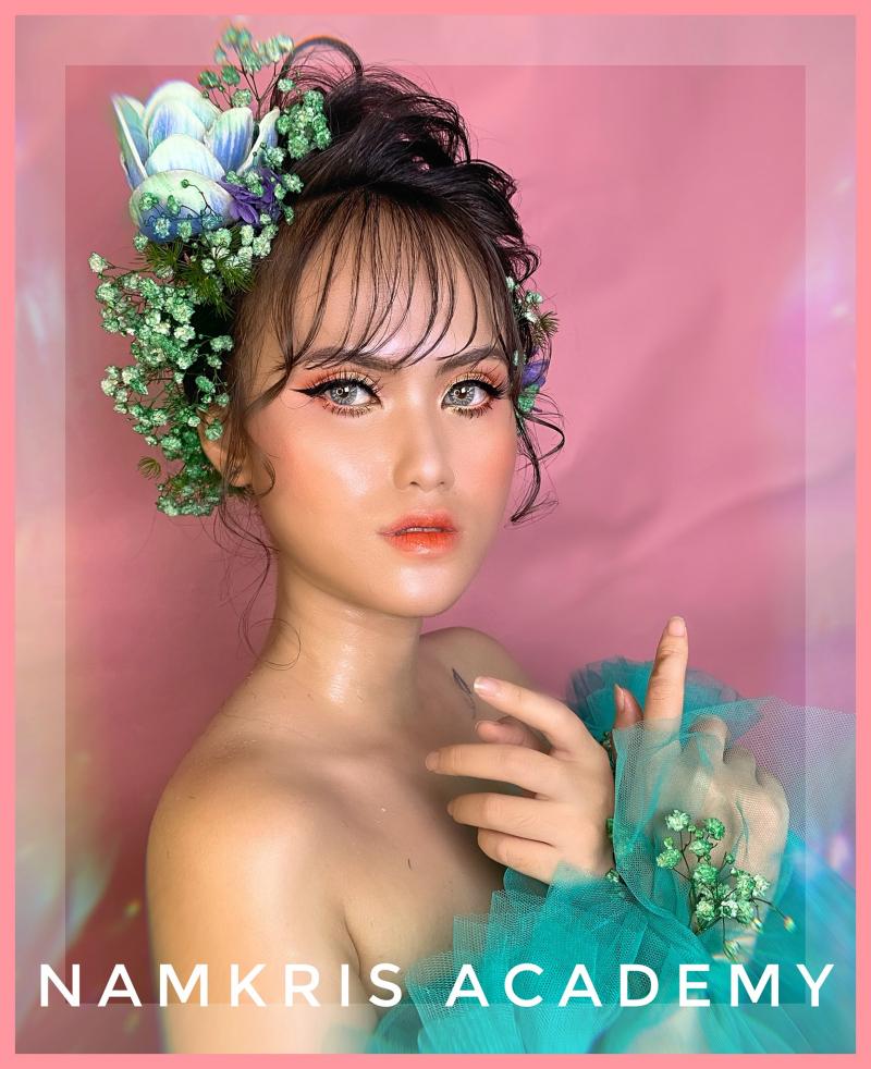 Nam Kris Lens
