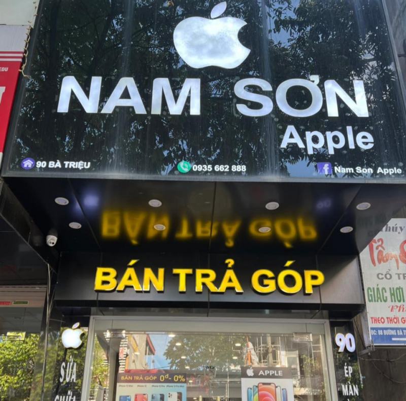 Nam Sơn Apple