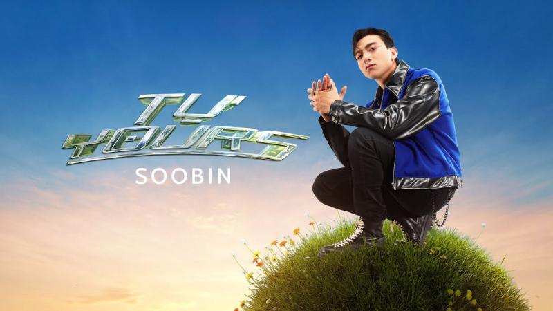 Nắng Lên - Rhymastic, SOOBIN, RPT Gonzo, Bwine