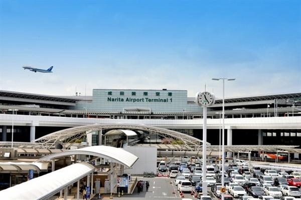Narita International Airport (Tokyo, Nhật)