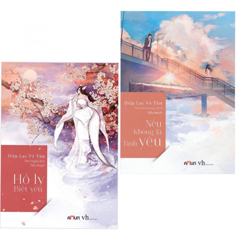 Nếu Không Là Tình Yêu