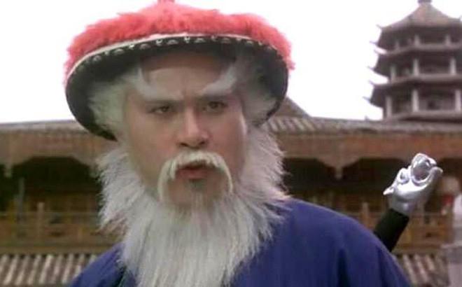Ngao Bái