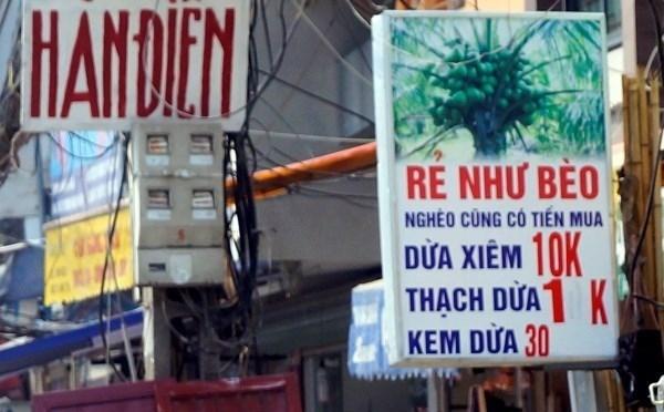 Nghèo cũng có tiền mua là đây!