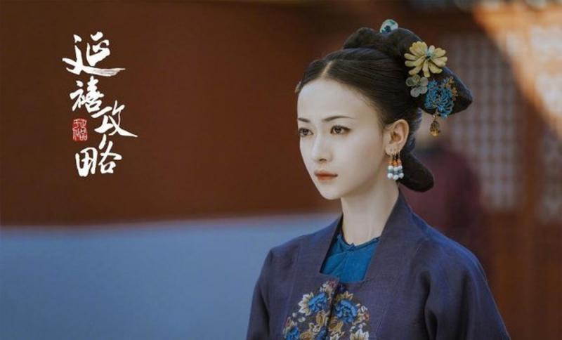 Ngô Cẩn Ngôn