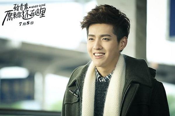 Ngô Diệc Phàm (Kris Wu)