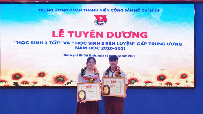 Ngô Thời Nhiệm School