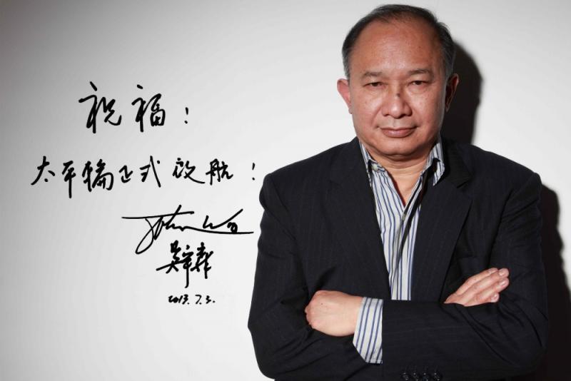 Đạo diễn Ngô Vũ Sâm