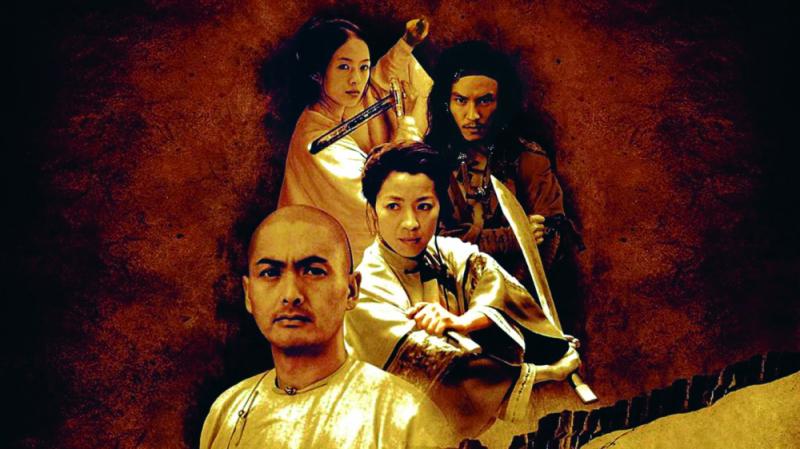 Ngọa hổ tàng long 2000