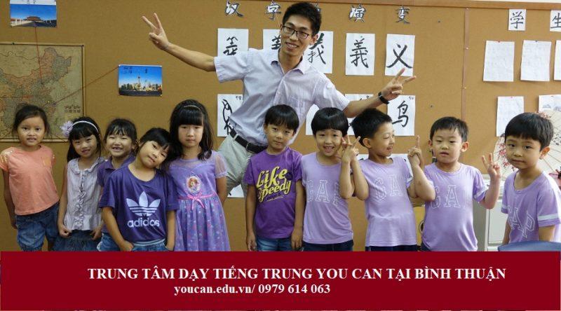 Ngoại Ngữ You Can
