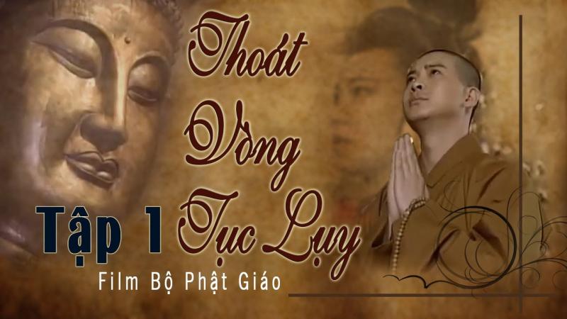 Tựa đề phim 