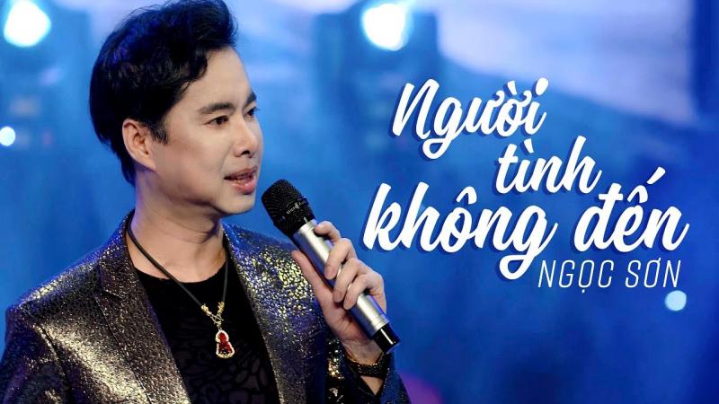 Ngọc Sơn trong một buổi trình diễn