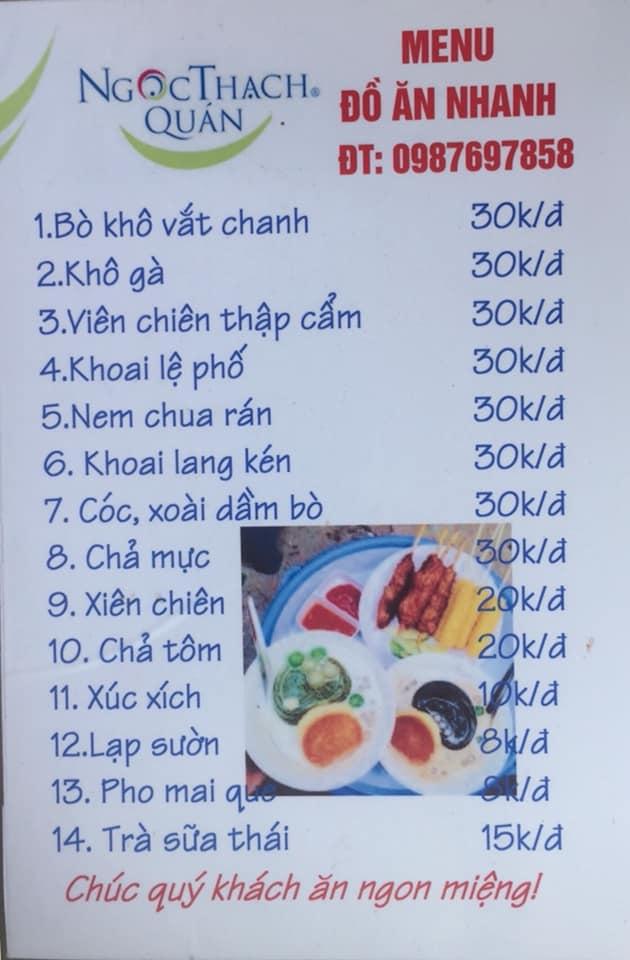 Ngọc Thạch Quán
