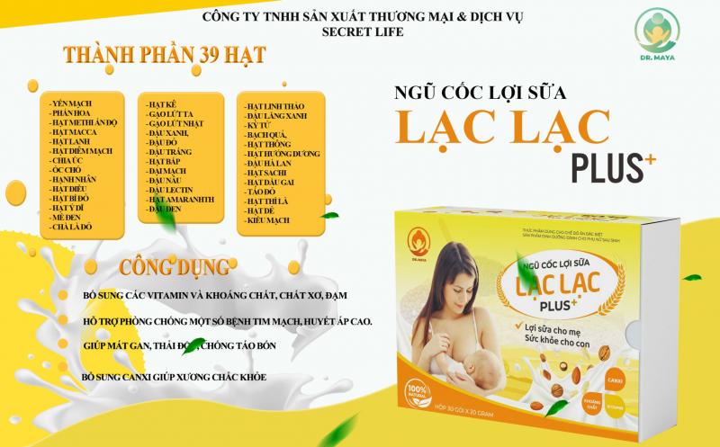 Ngũ cốc lợi sữa đặc biệt Lạc Lạc Plus Dr.Maya 600g