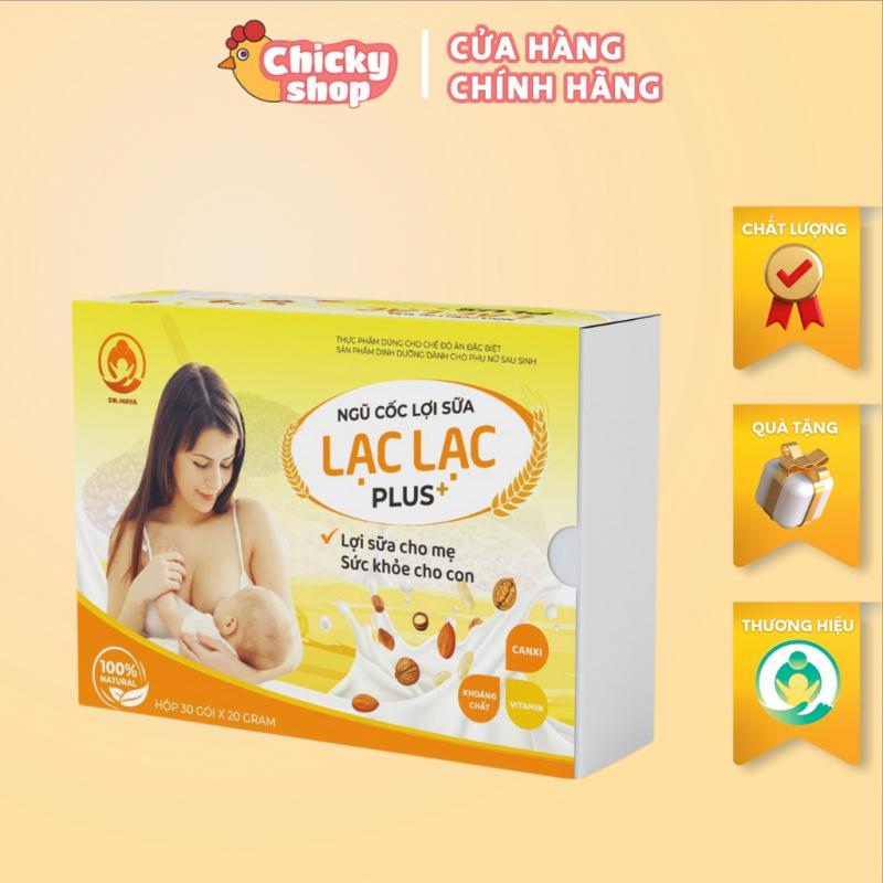 Ngũ cốc lợi sữa đặc biệt Lạc Lạc Plus Dr.Maya 600g