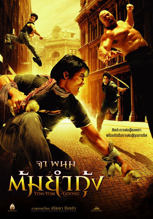 Người Bảo Vệ - Tom Yum Goong (2005)
