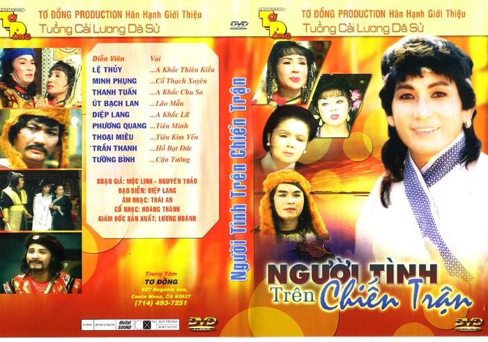 Tuồng cải lương 