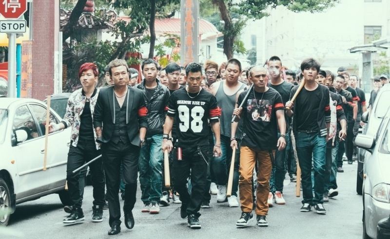 Người Trong Giang Hồ