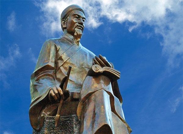 Nhà giáo Nguyễn Bỉnh khiêm