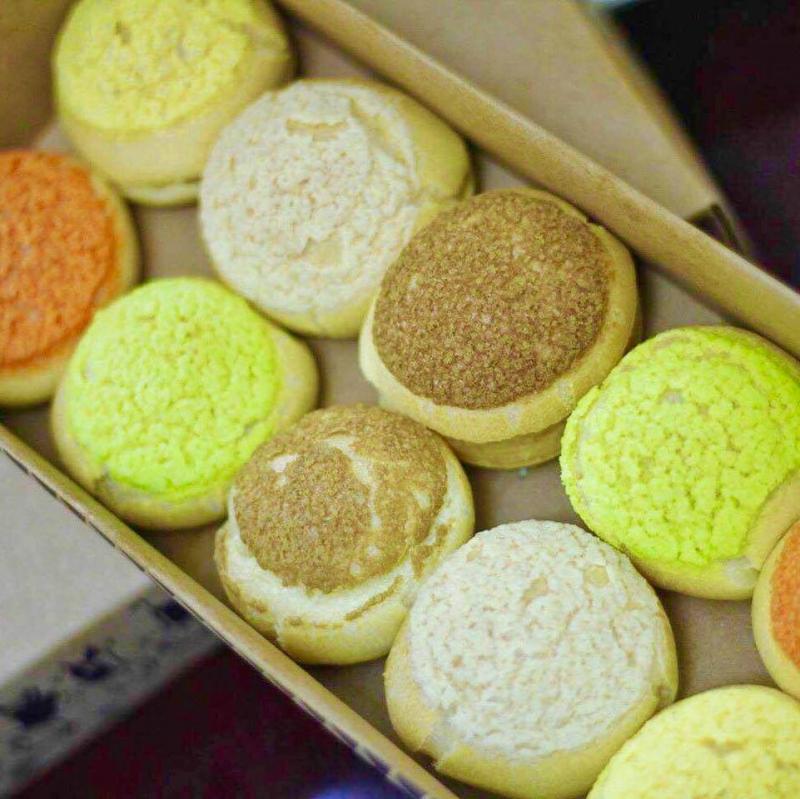 Nguyễn Sơn Bakery