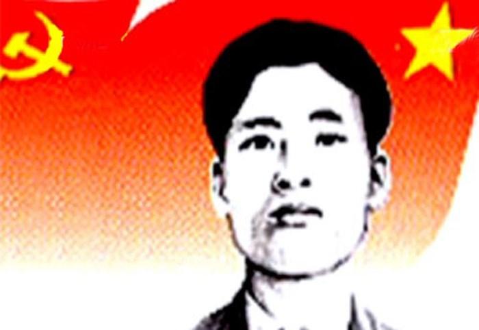 Nguyễn Văn Cừ