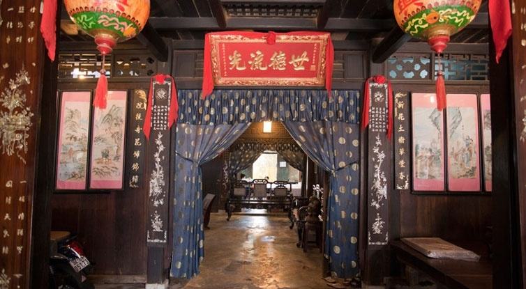 Nhà cổ Phùng Hưng