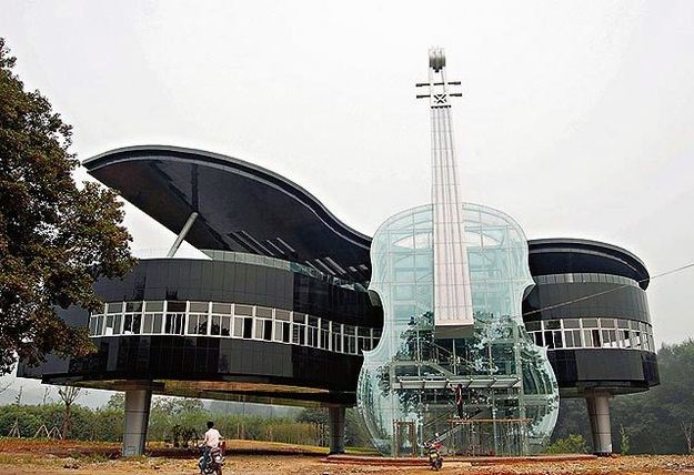 Nhà dương cầm (Hoài Nam, Trung Quốc)
