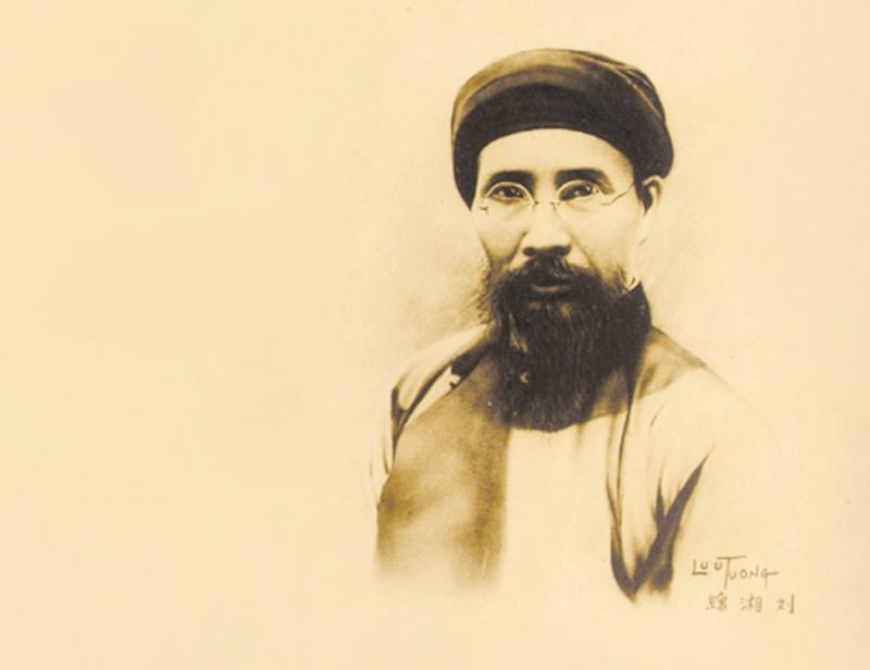 Nhà giáo Phan Bội Châu (1867–1940)