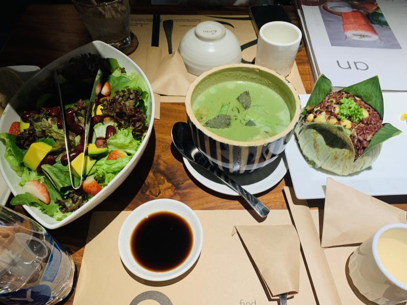 AN & Cafe