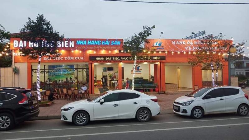 Nhà hàng Hải sản Đại Hương Biển