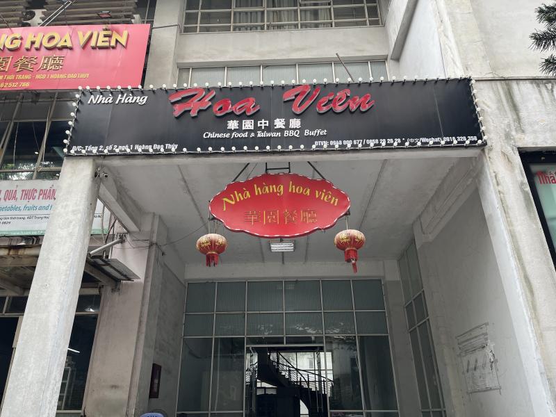 Nhà hàng Hoa Viên