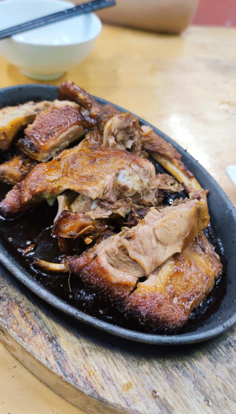 Nhà Hàng Thành Vịt
