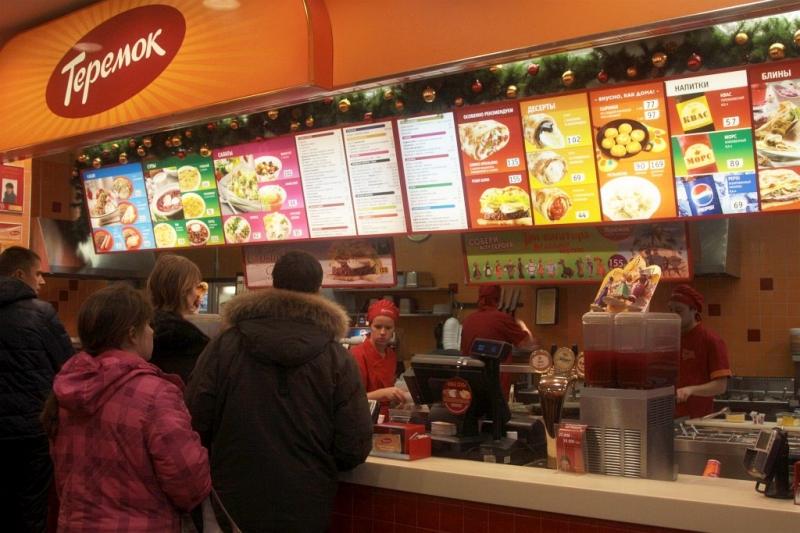 Có rất nhiều nhà hàng thức an nhanh hiện nay như KFC, Burgerking, Tepemok...