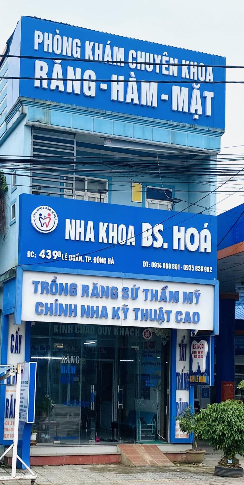 Nha khoa BS Hoá