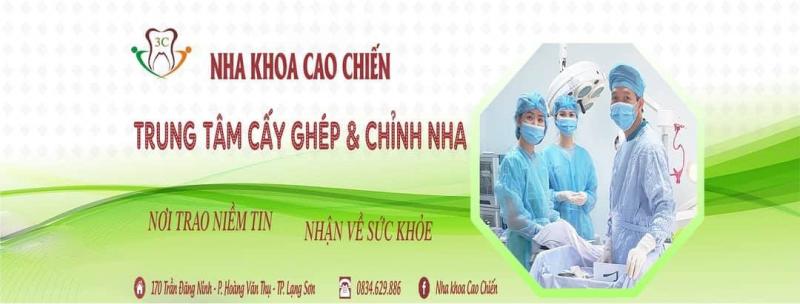Nha khoa Cao Chiến