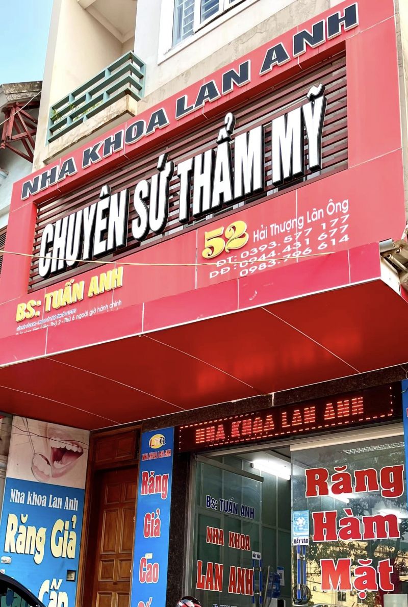 Nha khoa Lan Anh - Hà Tĩnh