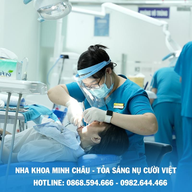 ﻿  ﻿Nha khoa Minh Châu