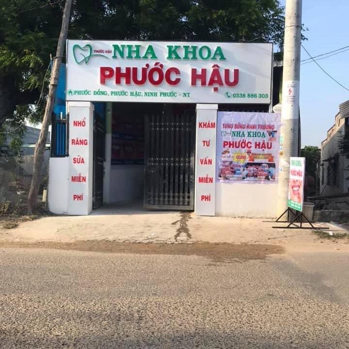 Nha khoa Phước Hậu
