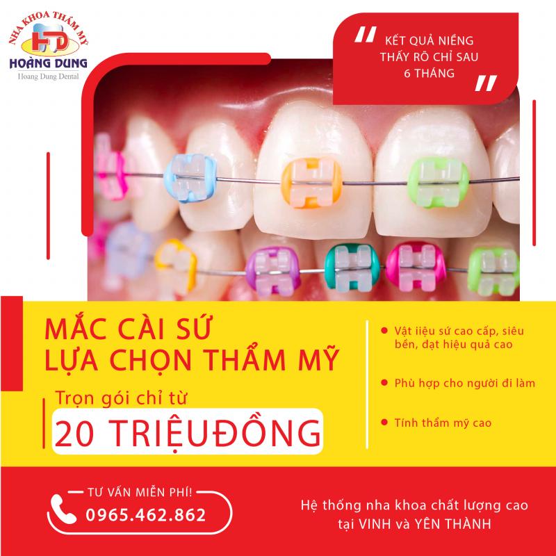 Nha Khoa Thẩm Mỹ Hoàng Dung