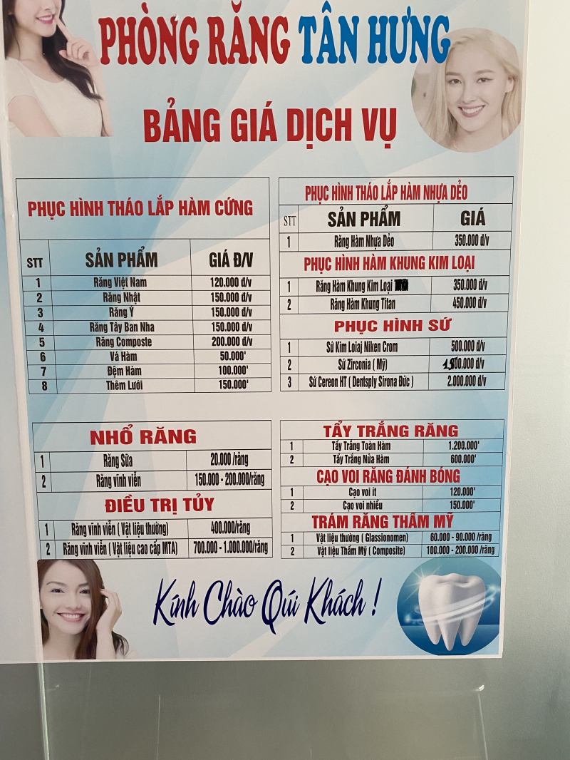 Nha khoa thẩm mỹ Tân Hưng