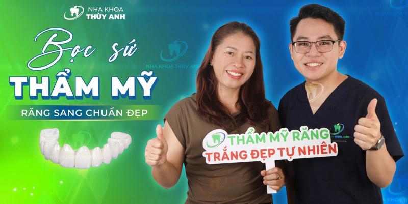 Nha khoa Thùy Anh