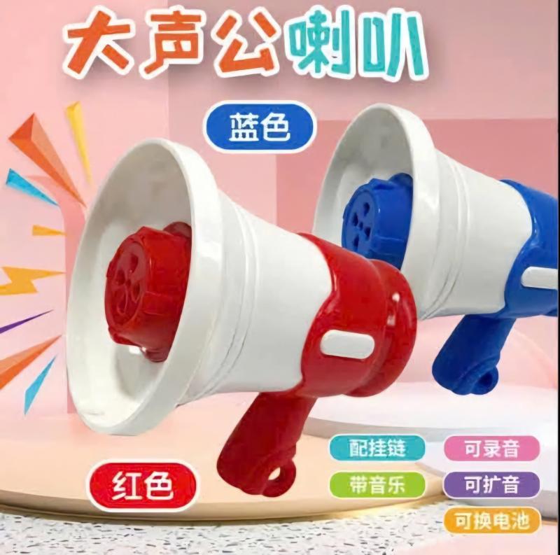 Nhà sách Đại Việt