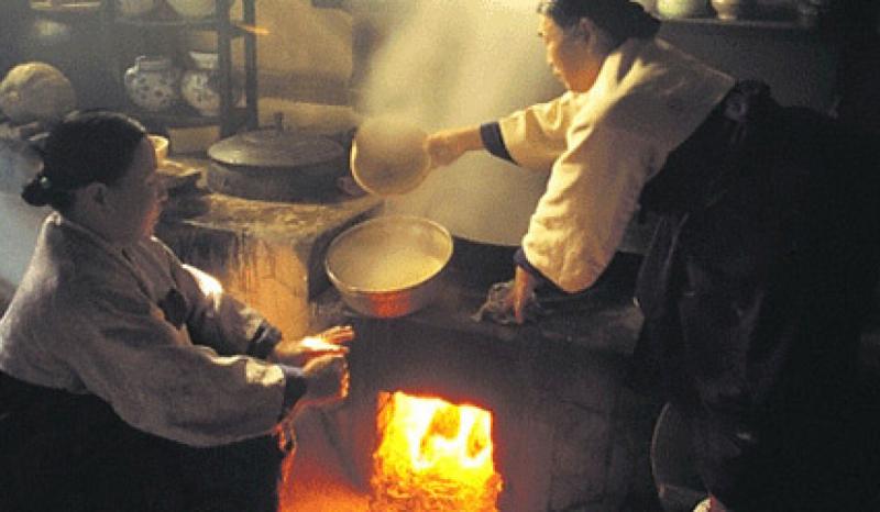 Nhà sưởi ấm