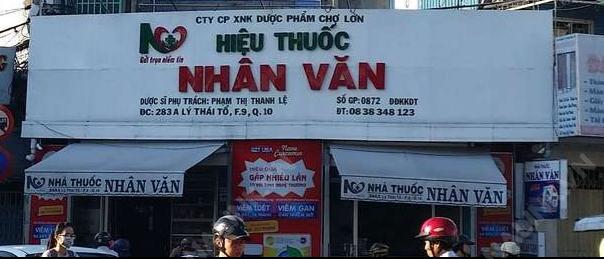 Nhà thuốc Nhân Văn