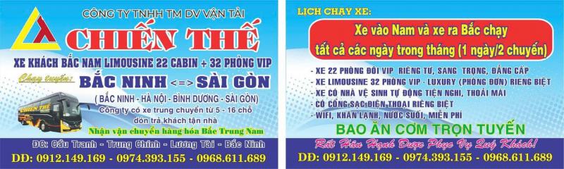 Nhà Xe Chiến Thế